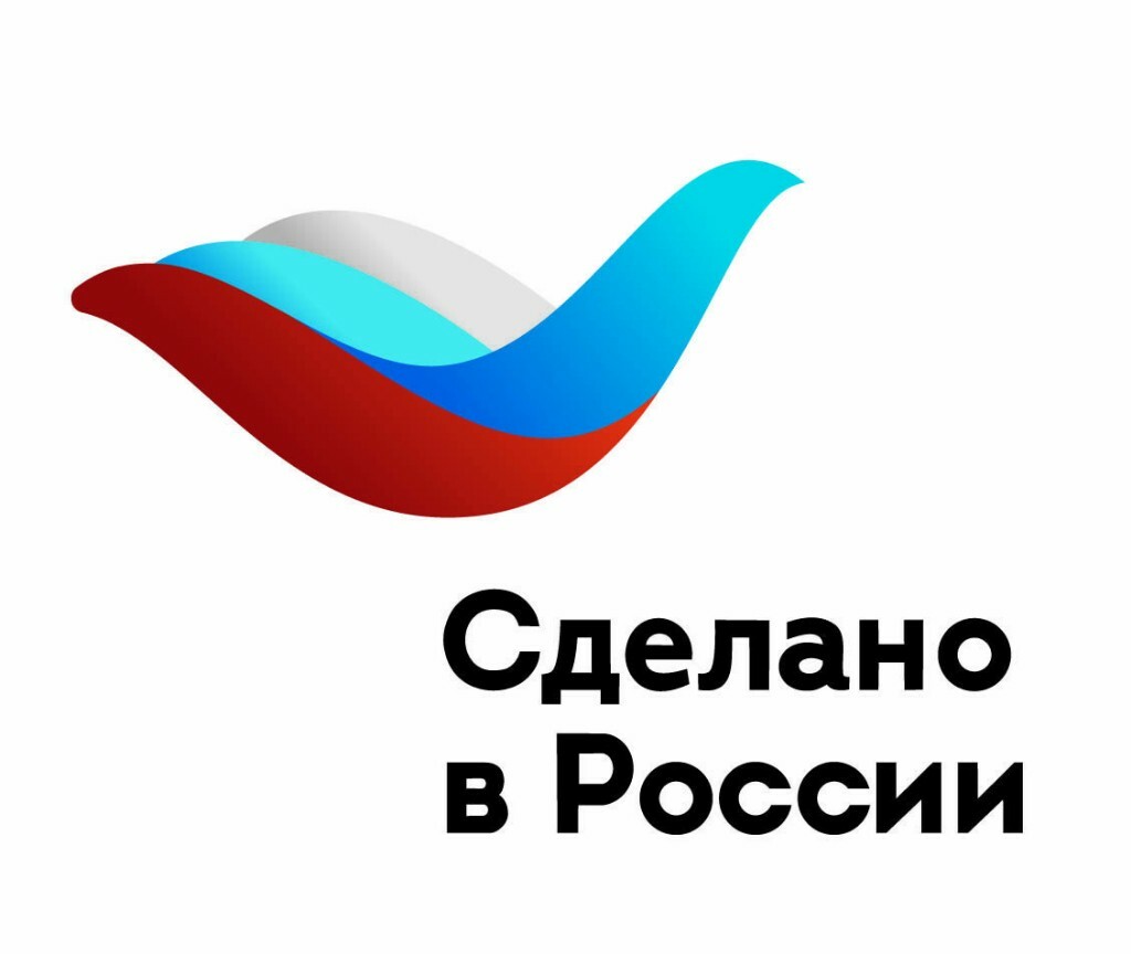 Вниманию рыбопромышленных предприятий Камчатского края