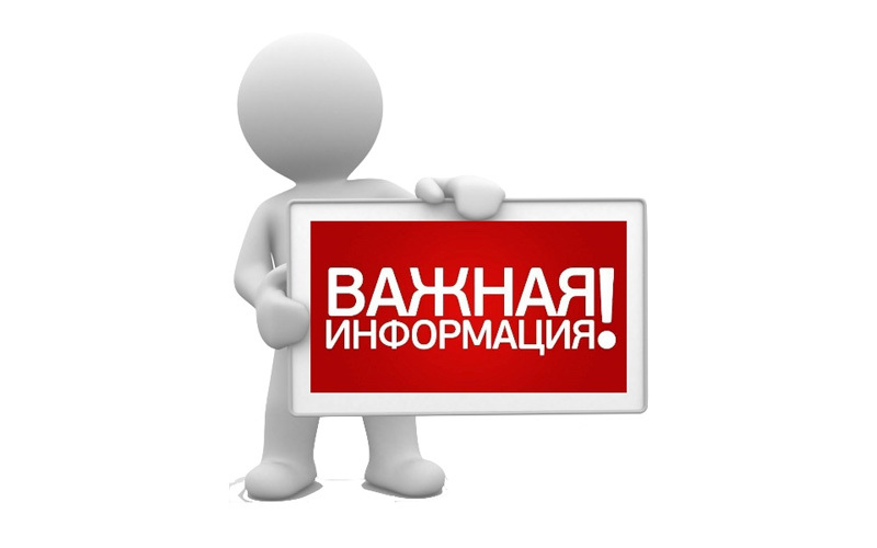 О внесении изменений в постановление Правительства Камчатского края от 12.12.2018 № 516-П «Об определении на территории Камчатского края мест выгрузки уловов водных биологических ресурсов, добытых (выловленных) при осуществлении прибрежного рыболовства, рыбной и иной продукции, произведенной из таких уловов на судах рыбопромыслового флота, в живом, свежем и охлажденном виде»