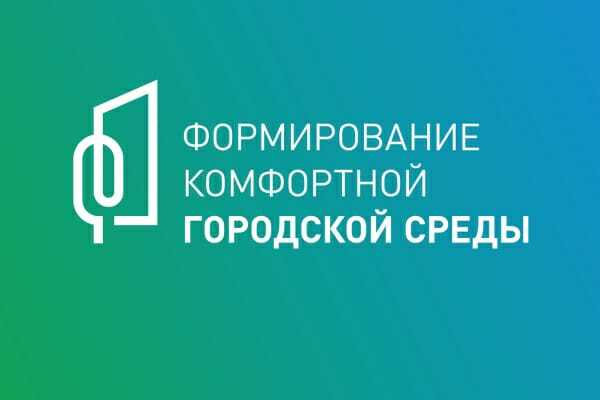 Волонтёры помогают камчатцам проголосовать за объекты благоустройства