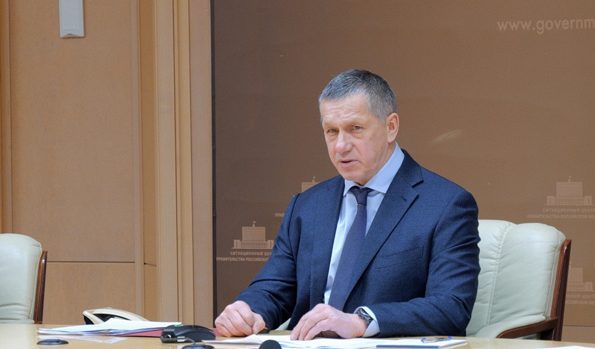 Реализацию первого этапа инвестиционных квот обсудили на совещании под председательством Юрия Трутнева