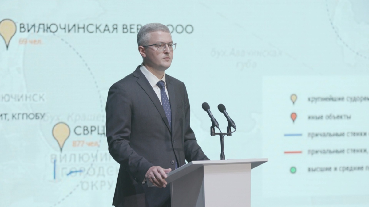 Рыбопромышленный комплекс остаётся локомотивом экономики Камчатки