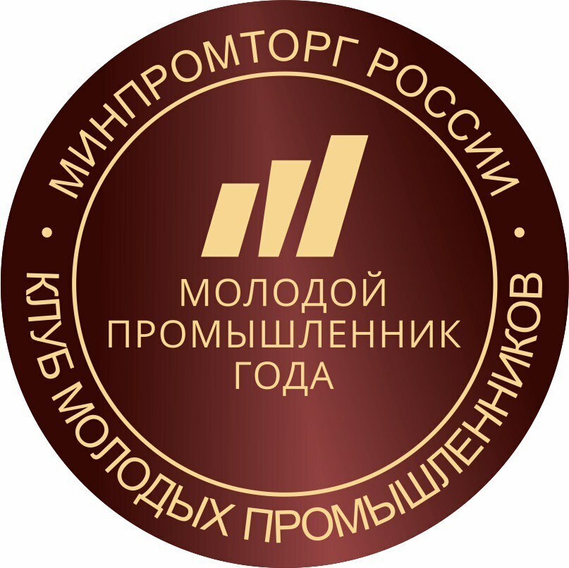 Вниманию руководителей рыбопромышленных предприятий!