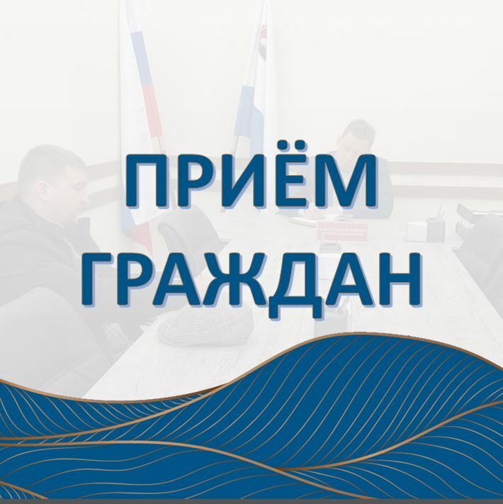 Жители с. Усть-Большерецк обратились с вопросом об организации любительского рыболовства на тихоокеанских лососей