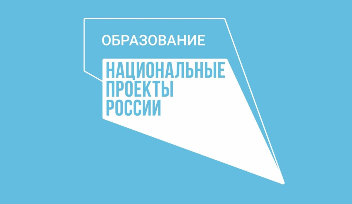 Мастер-классы провел технопарк «Кванториум» для школьников села Эссо на Камчатке 