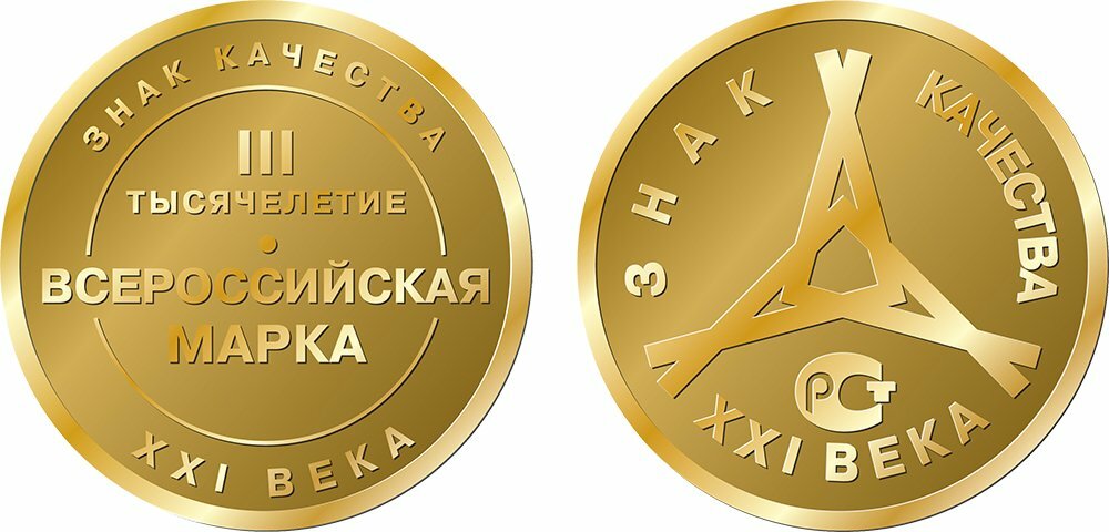 Уважаемые руководители рыбохозяйственных организаций!