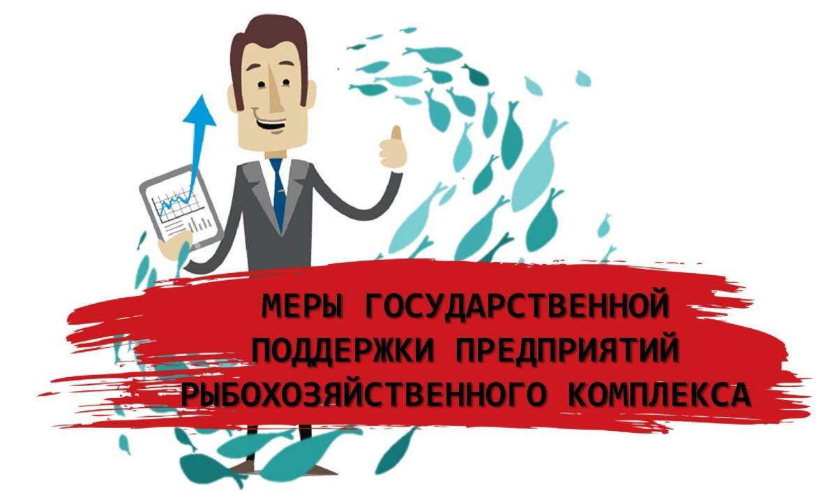Экспортерам упрощают подтверждение нулевого НДС